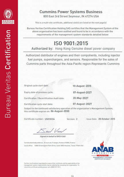 Certificaat