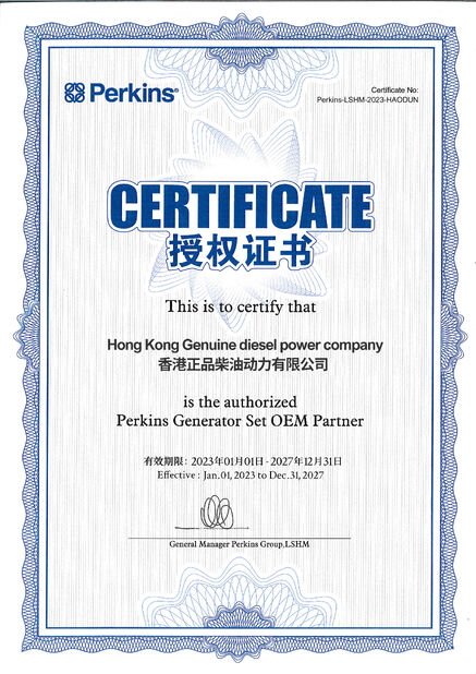 Certificaat